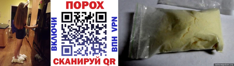 АМФ 97%  Новокузнецк 