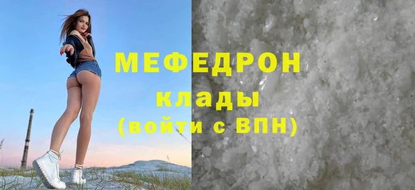 apvp Бородино