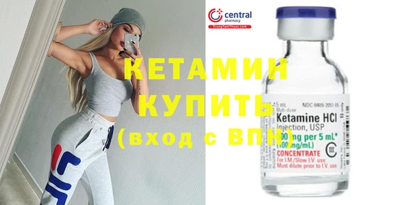 твердый Богородицк