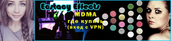 apvp Бородино