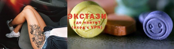 mdma Богданович