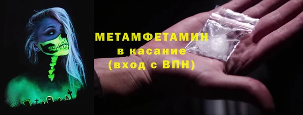 твердый Богородицк