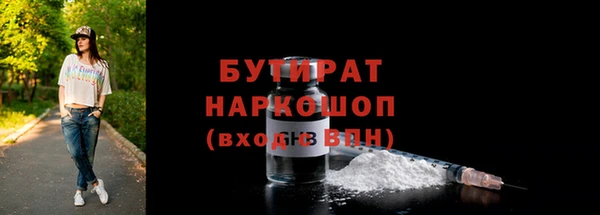 твердый Богородицк