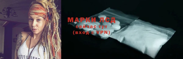 твердый Богородицк