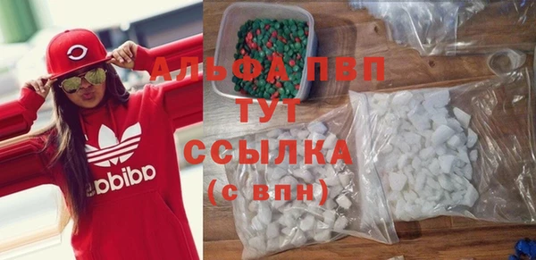 твердый Богородицк