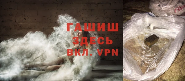 твердый Богородицк