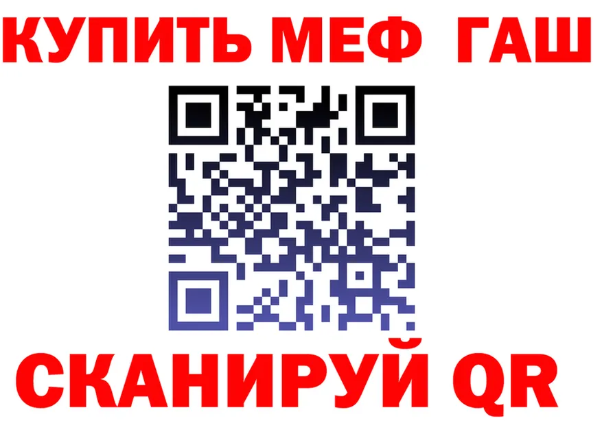 A PVP СК КРИС сайт это мега Новокузнецк
