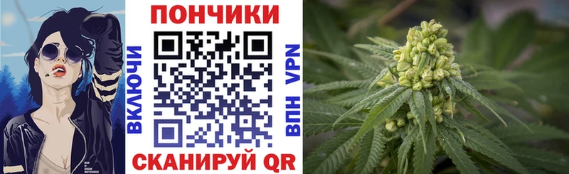 МАРИХУАНА MAZAR  Новокузнецк 